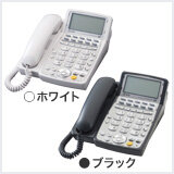 NTT西日本】Netcommunity SYSTEM BXII（情報機器） - 法人・企業向け